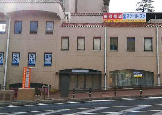 物件写真2