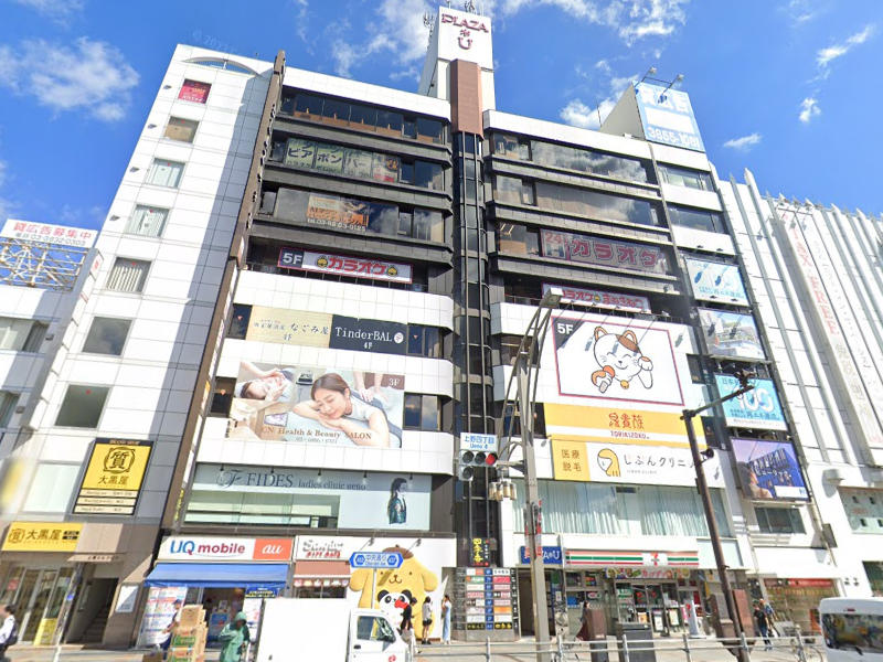 物件写真1