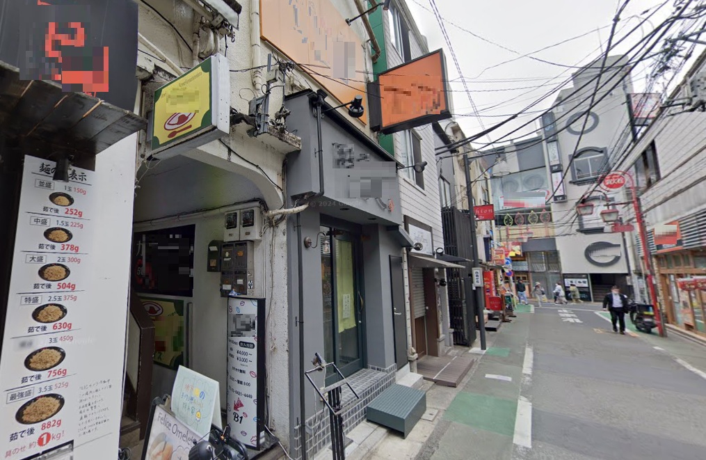 物件写真1