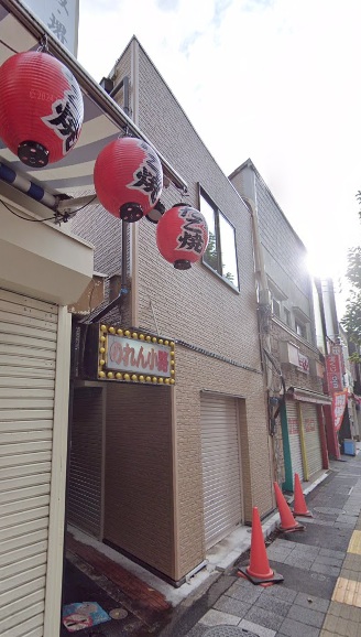 物件写真1