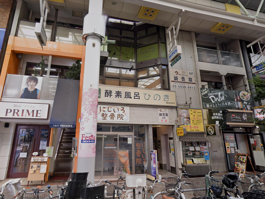 物件写真1