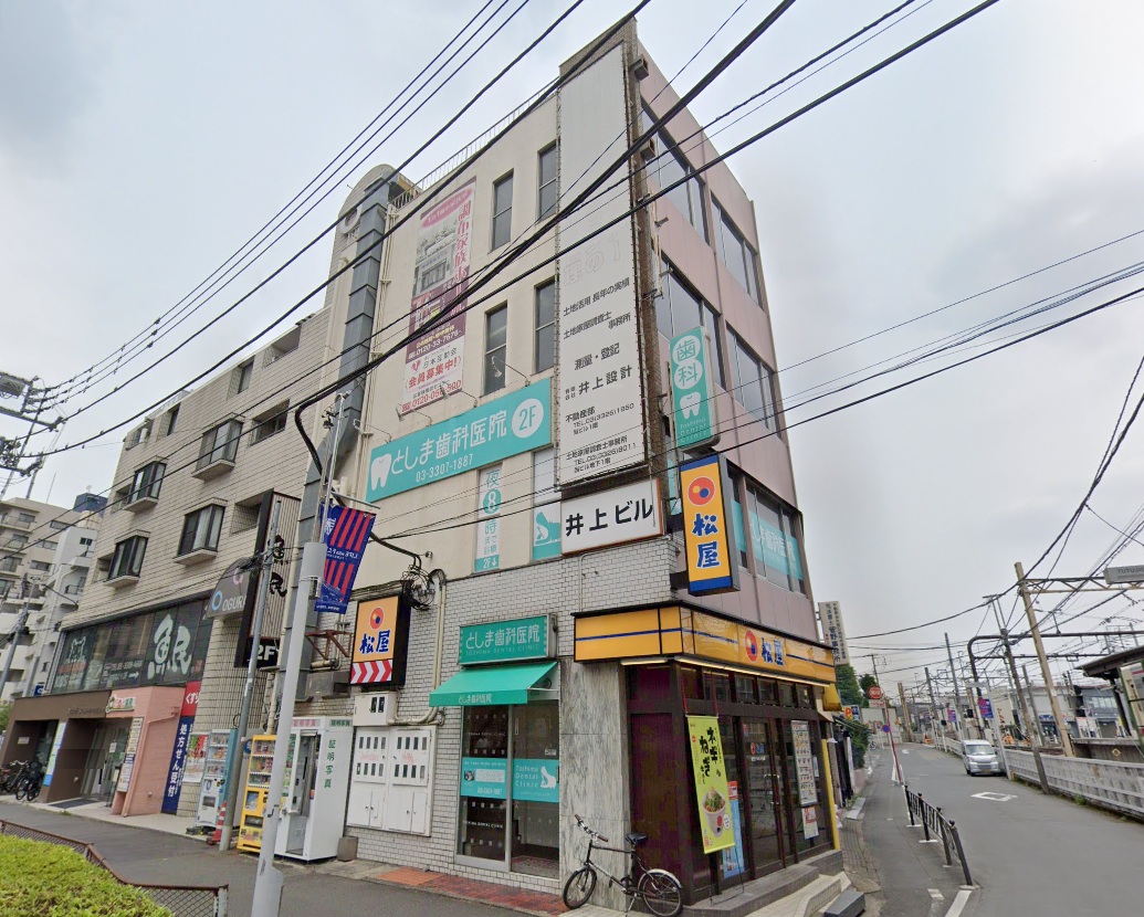 物件写真1