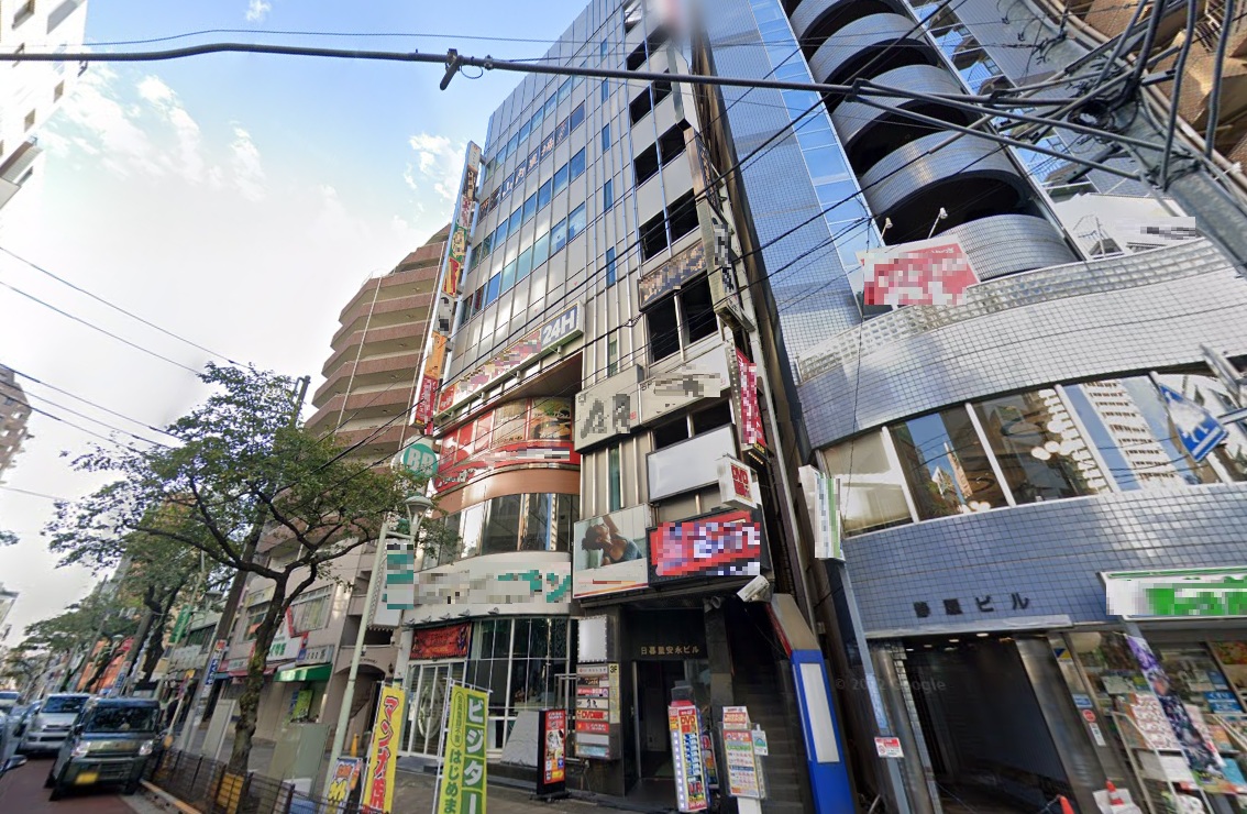 物件写真1