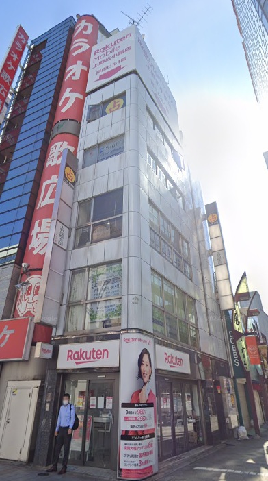 物件写真1
