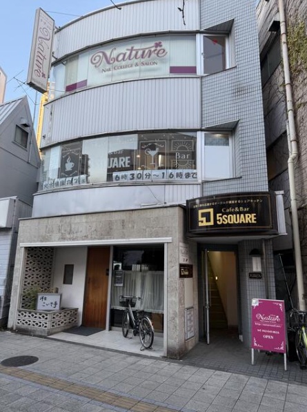 物件写真1