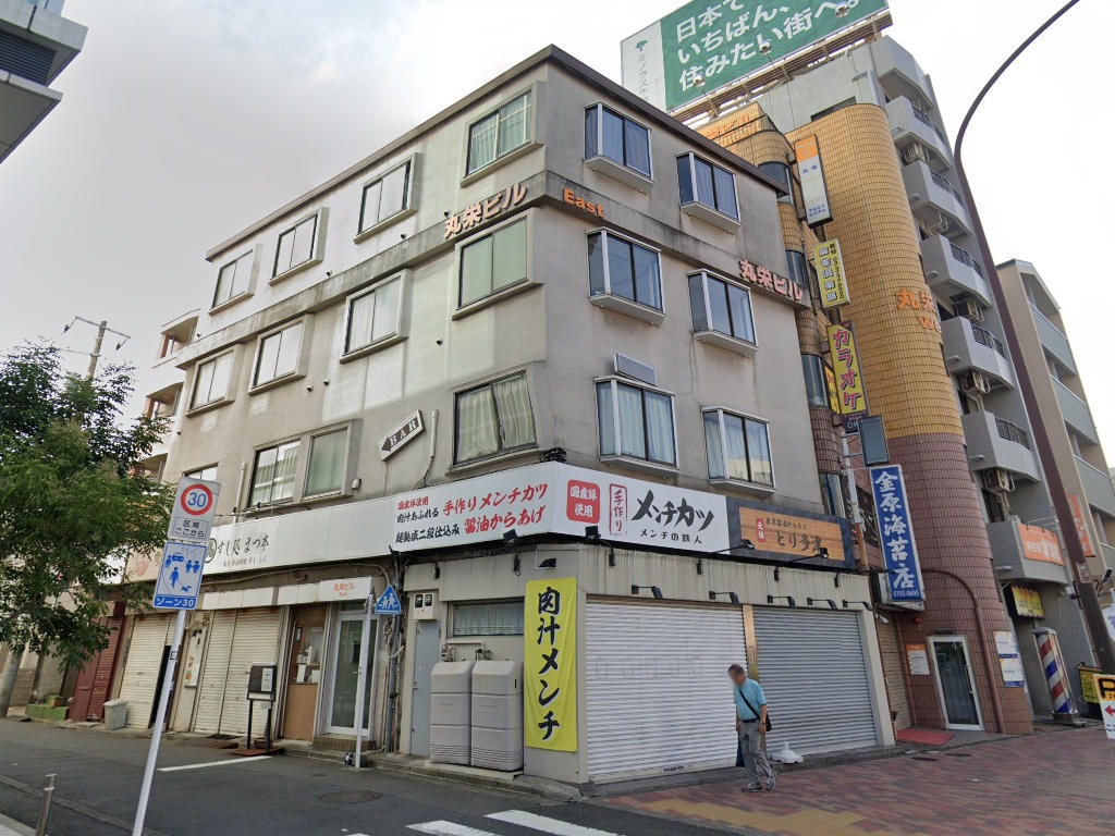 物件写真1