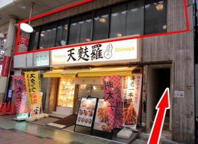 物件写真1