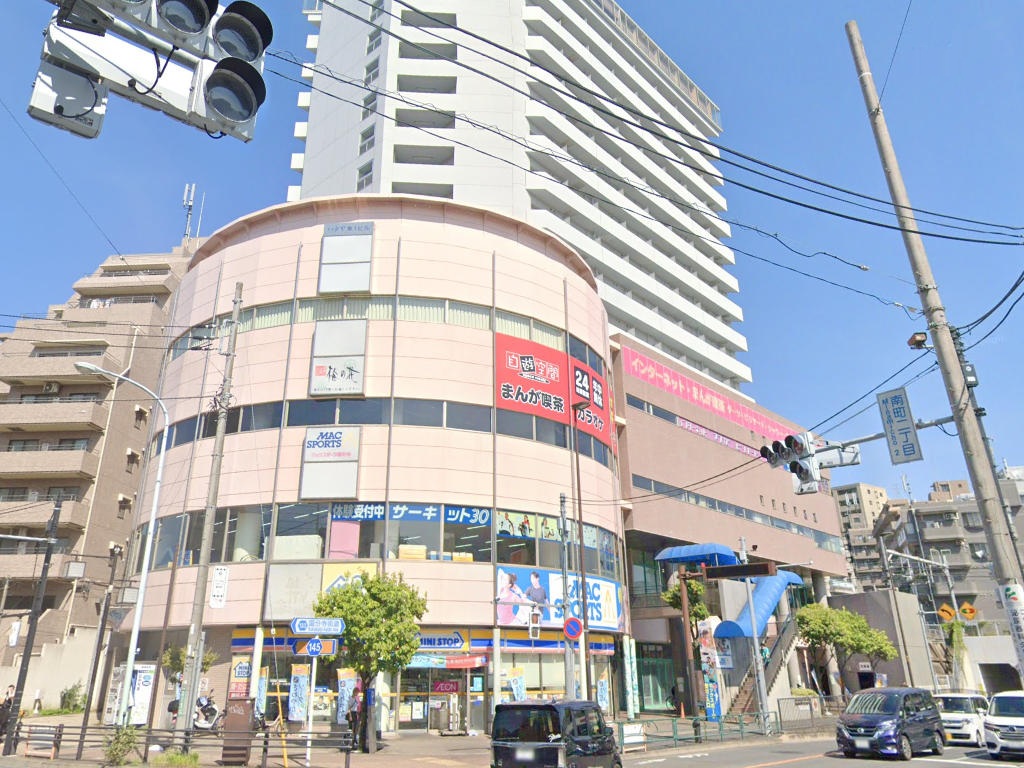 物件写真1