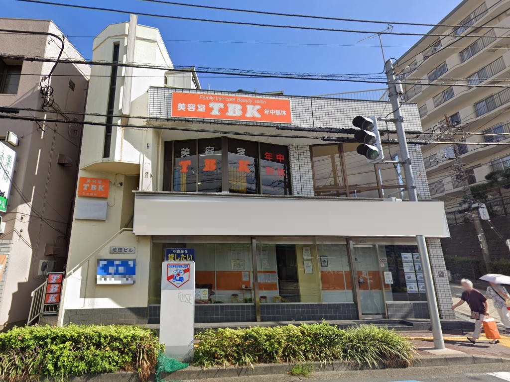 物件写真1