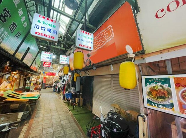 物件写真1