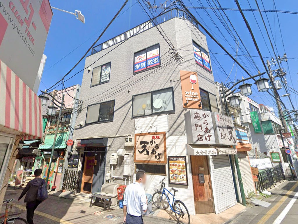 物件写真1