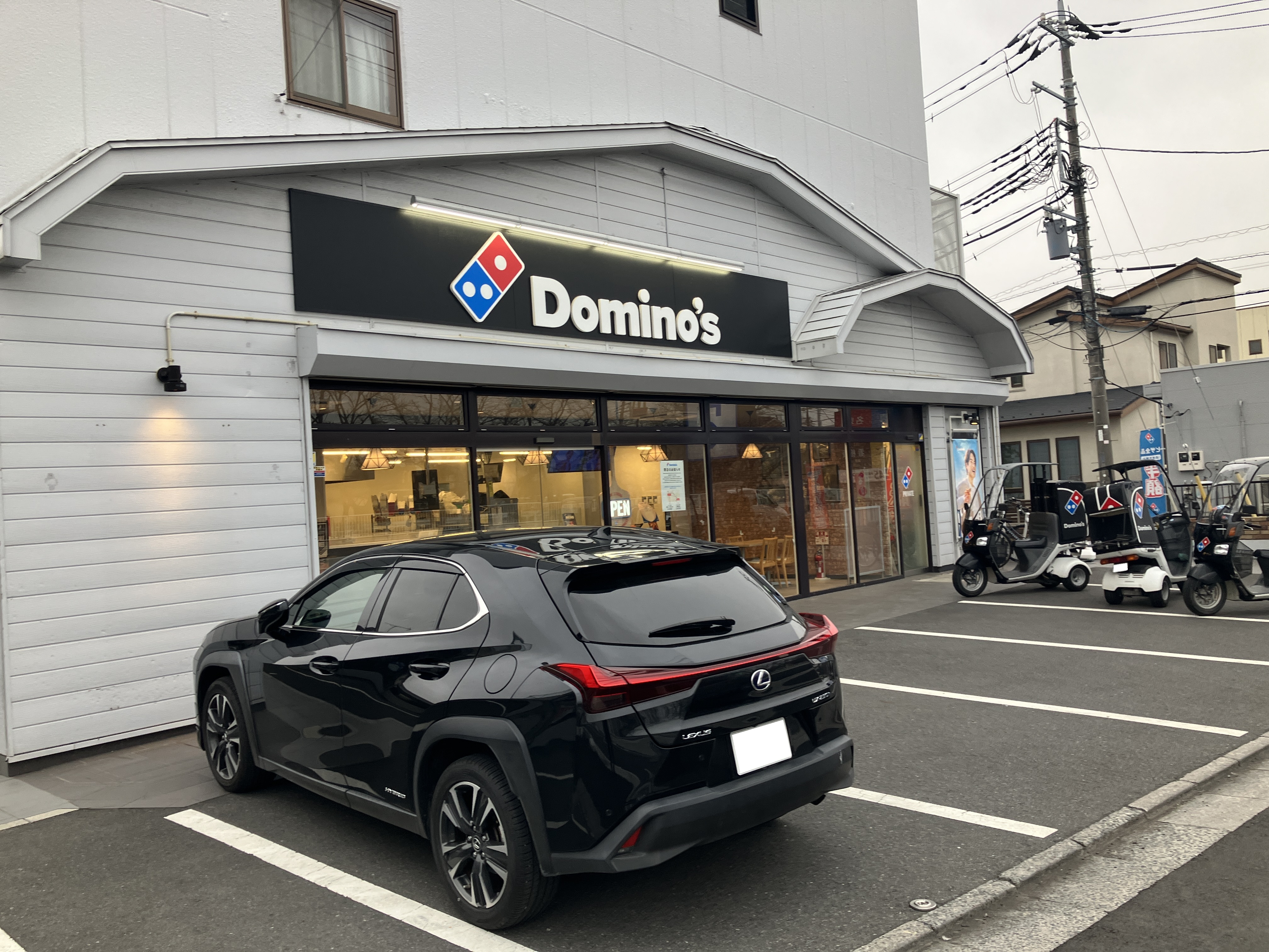 物件写真1