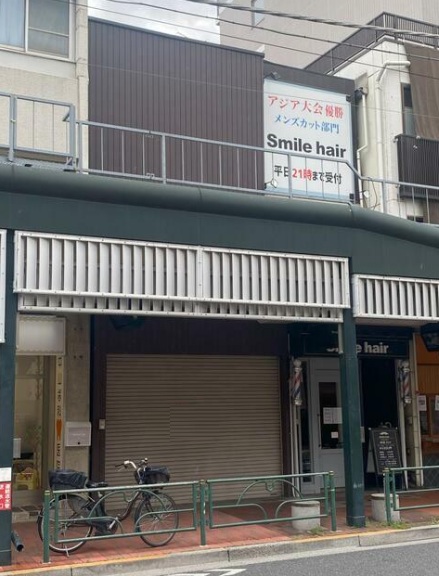物件写真1