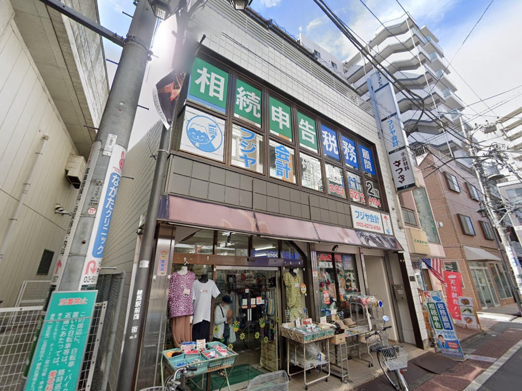 物件写真1