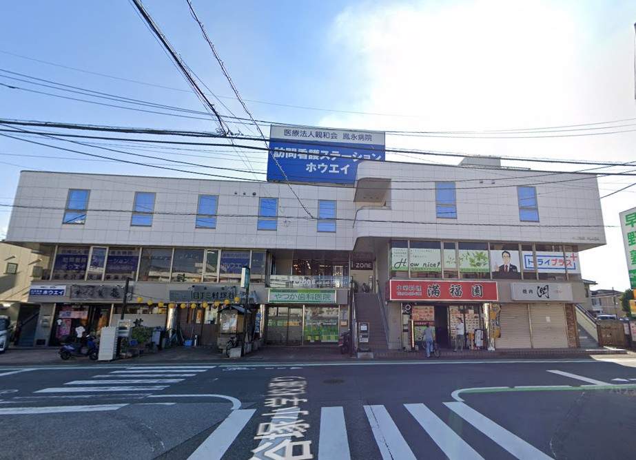 物件写真1