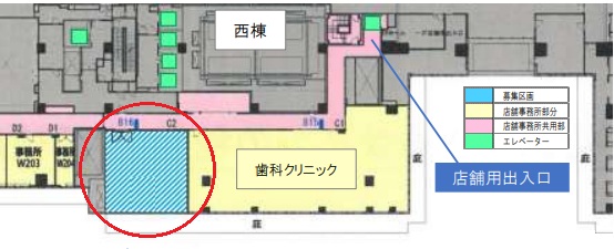 物件写真1