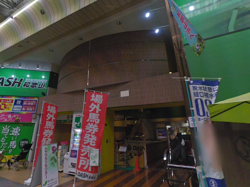 物件写真1