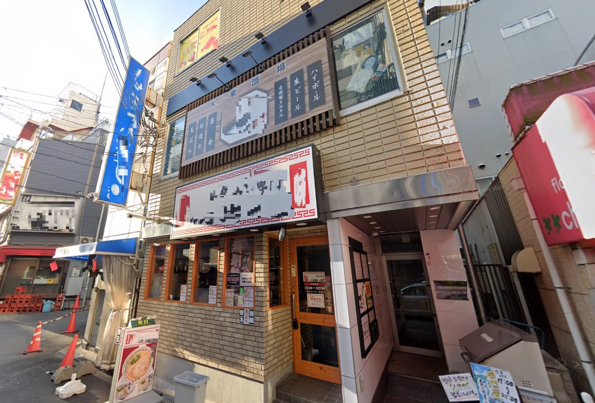 物件写真1
