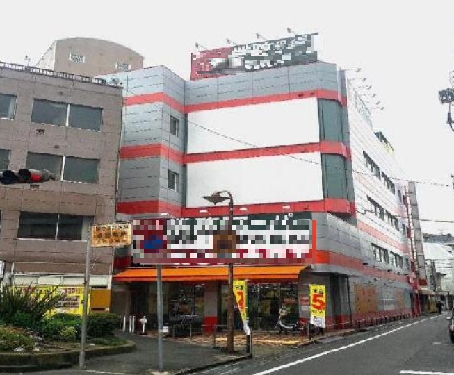 物件写真1