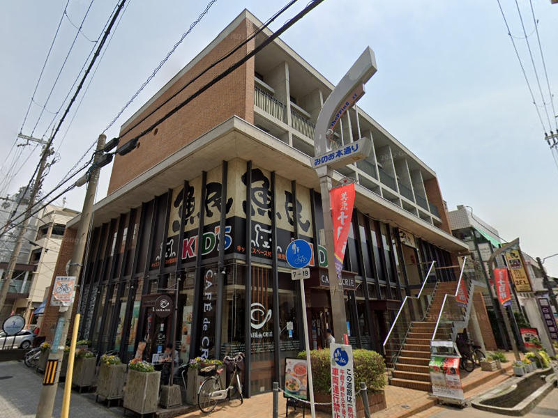物件写真1