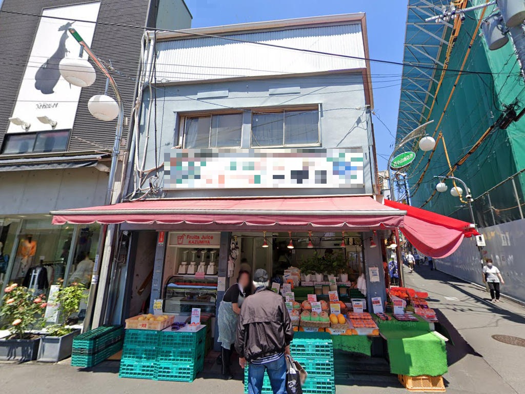 物件写真1