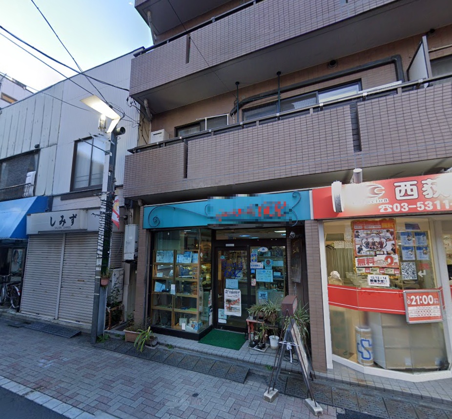物件写真1