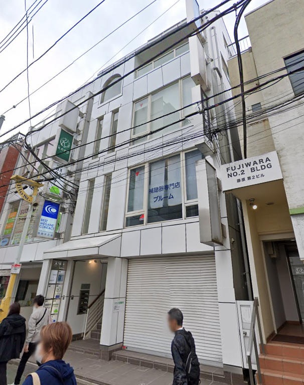 物件写真1