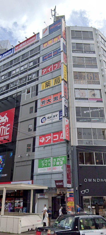 物件写真1