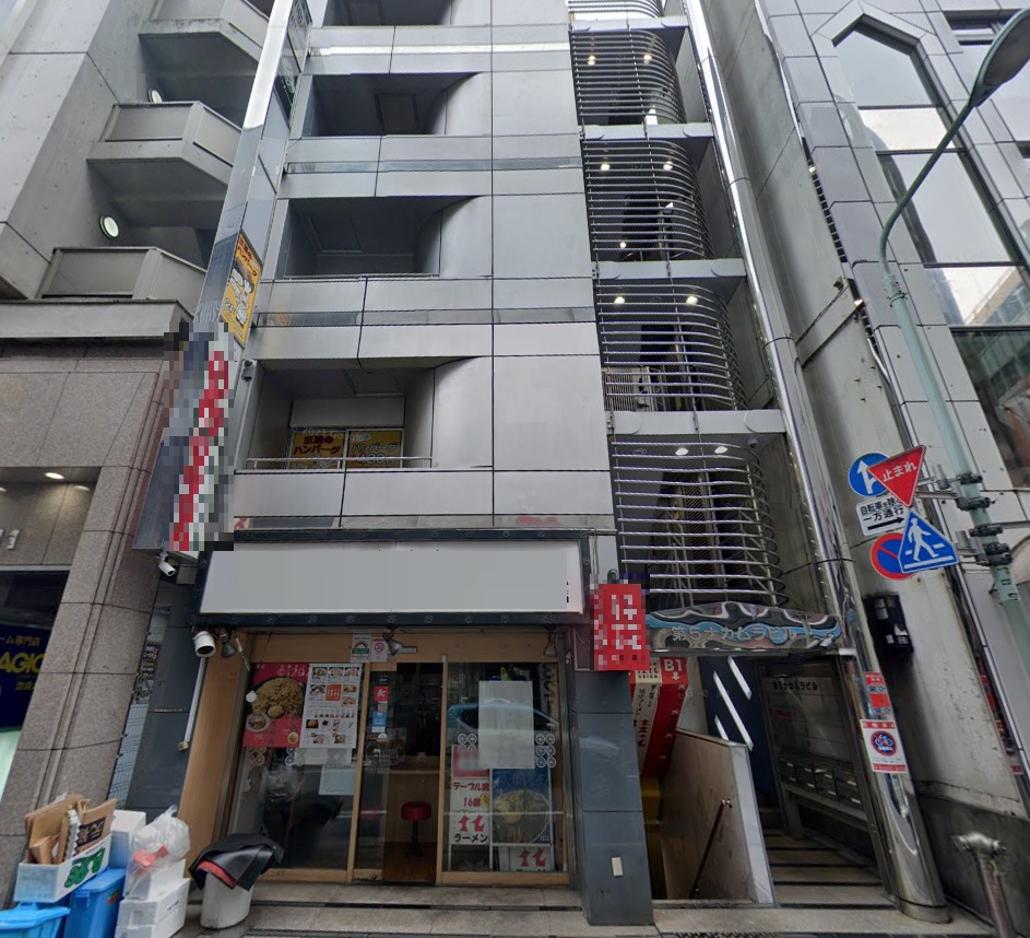 物件写真1