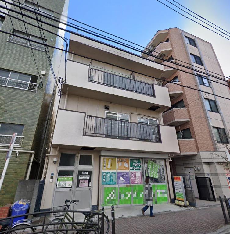 物件写真1