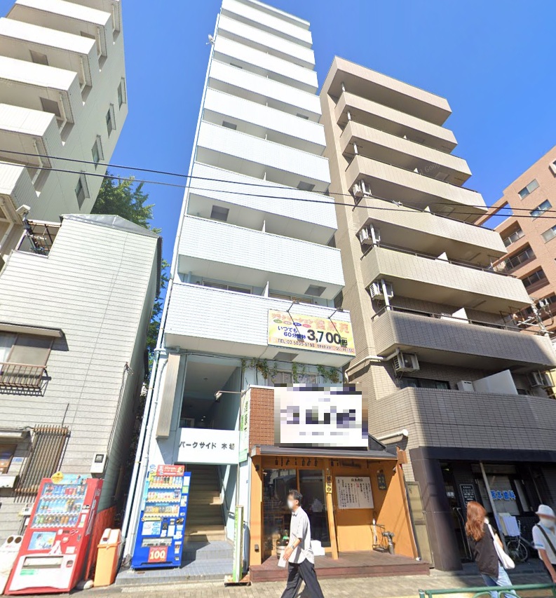物件写真1