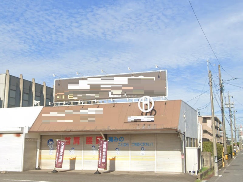 物件写真1