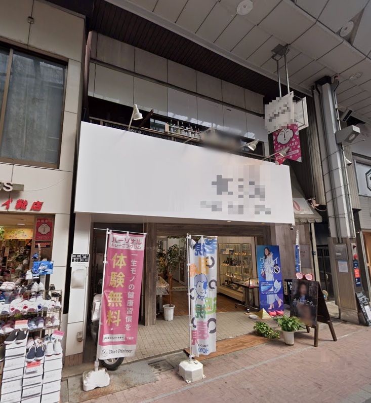 物件写真1