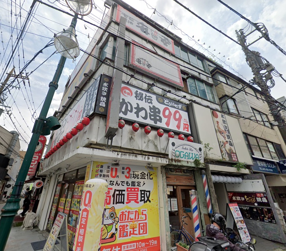 物件写真1