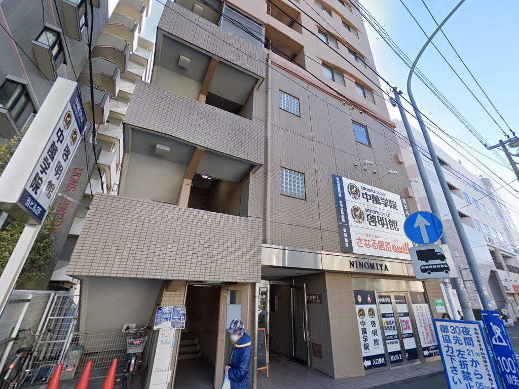 物件写真1