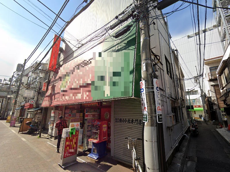 物件写真1
