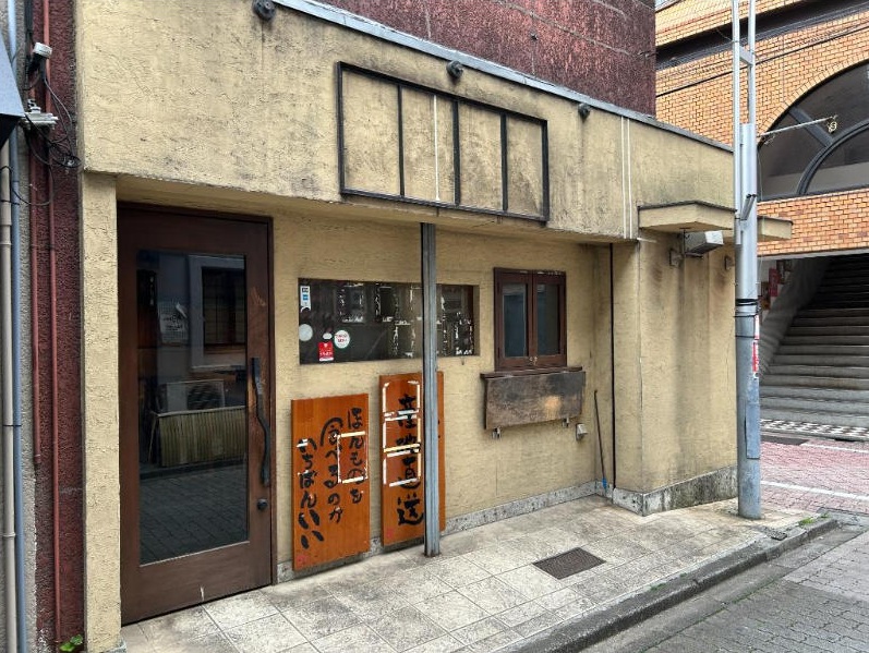 物件写真1