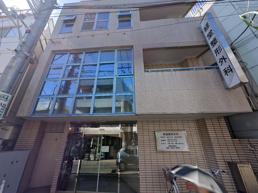 物件写真1
