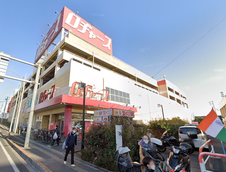 物件イメージ
