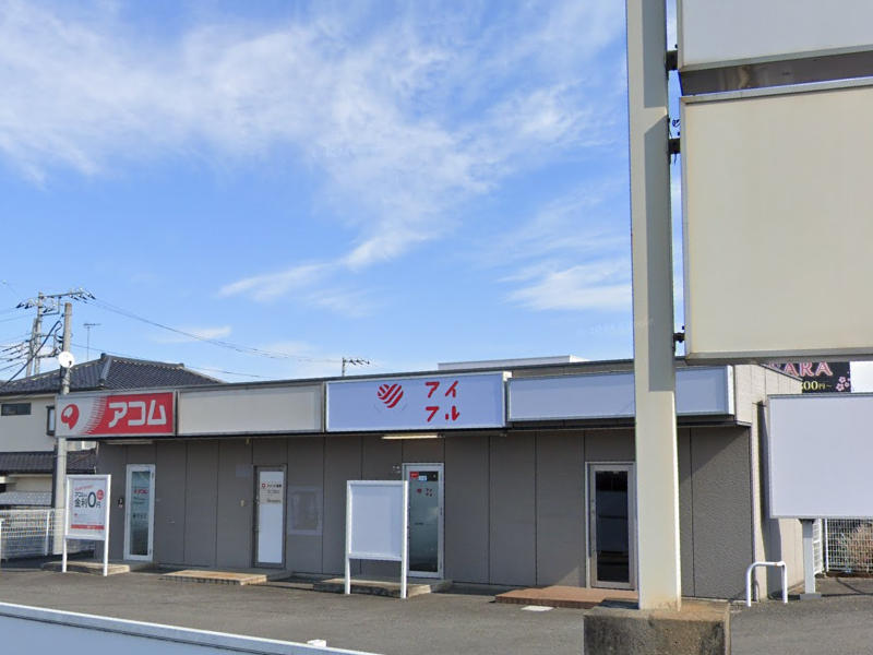 物件写真1