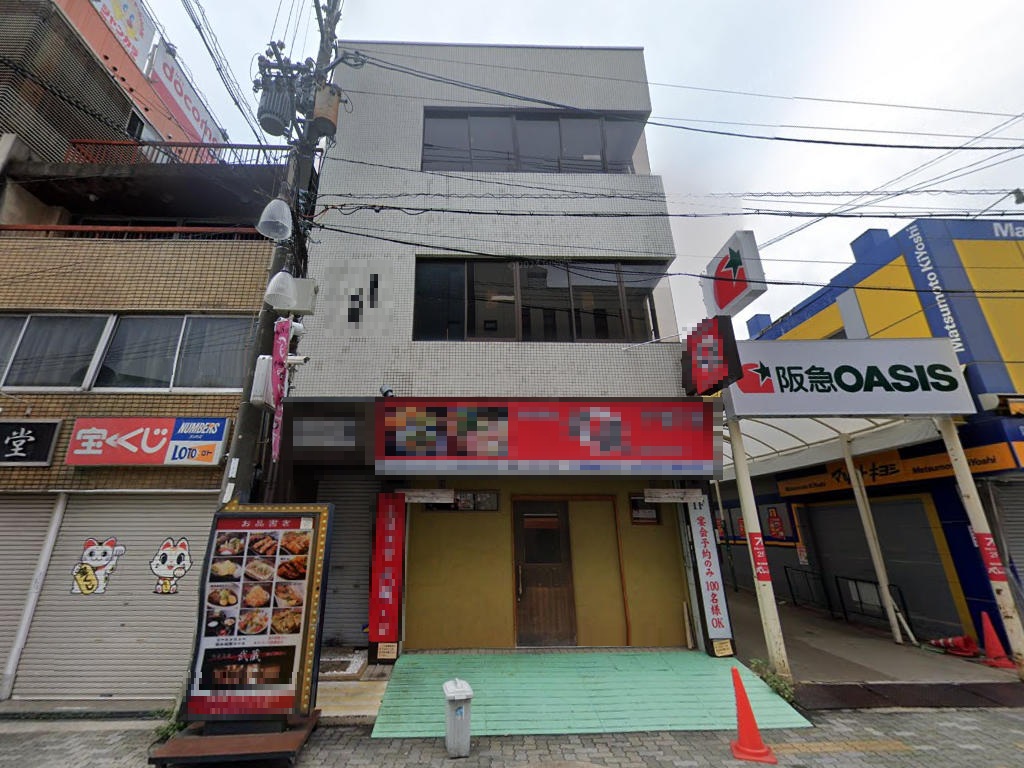 建物画像