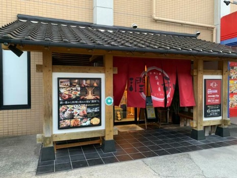 物件写真1