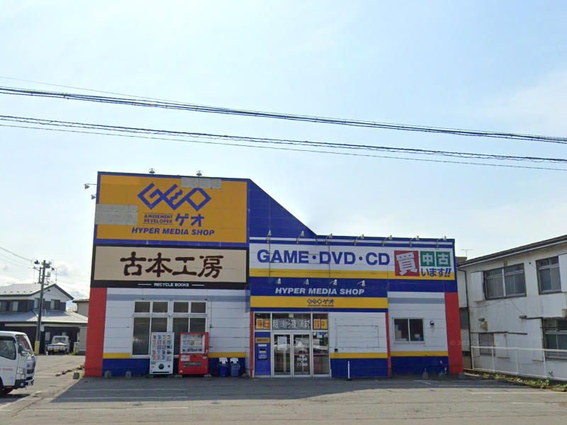 物件写真1