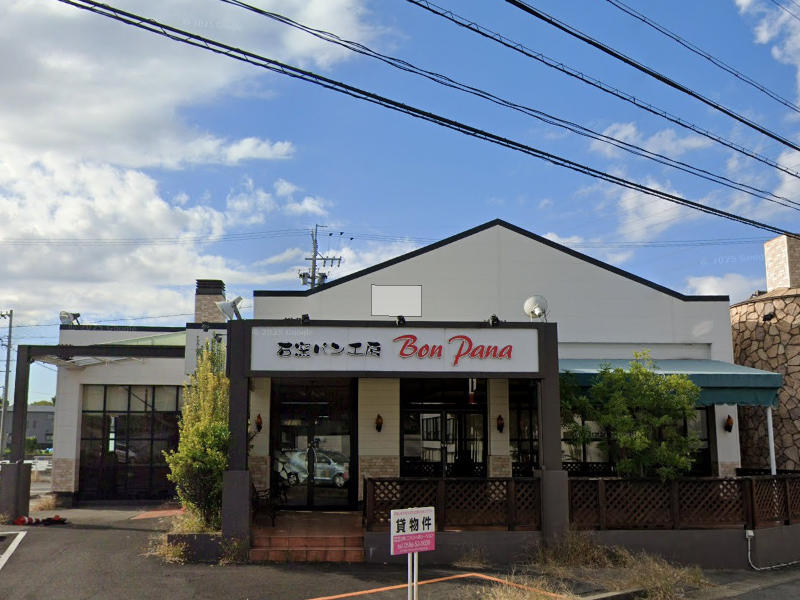 物件写真1