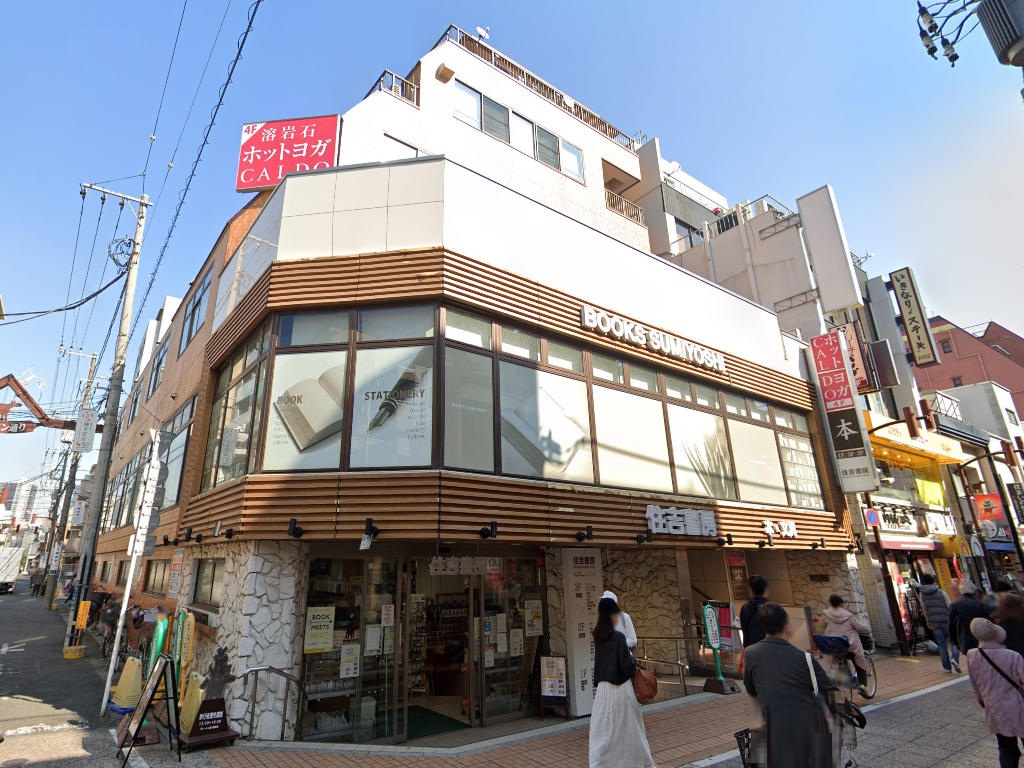 物件写真1