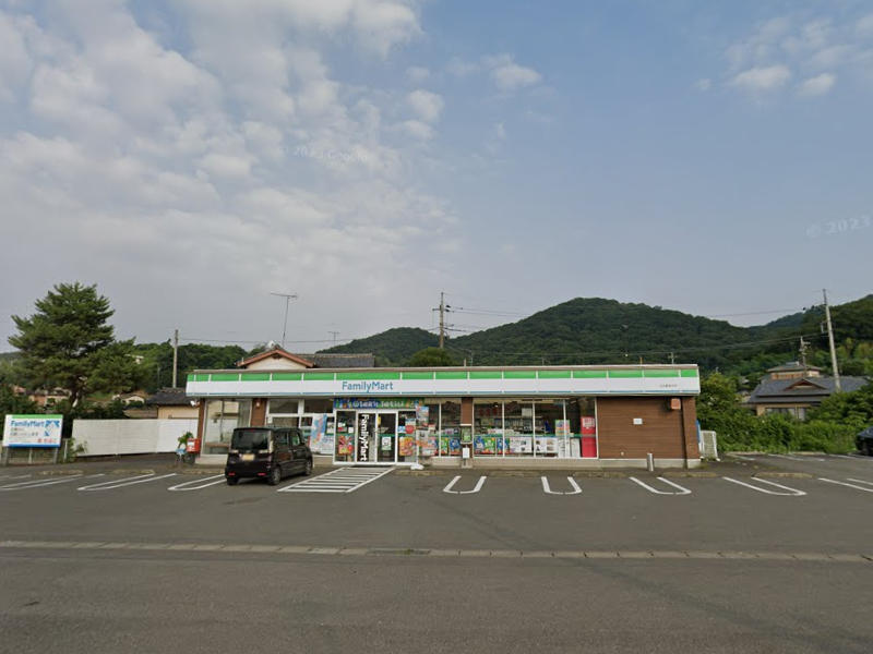 物件写真1
