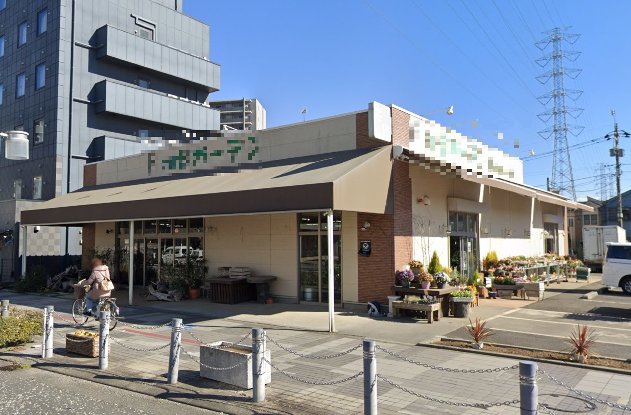 物件写真1