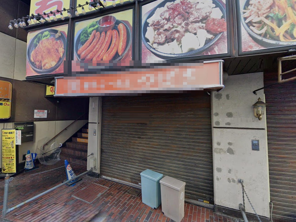 物件写真1
