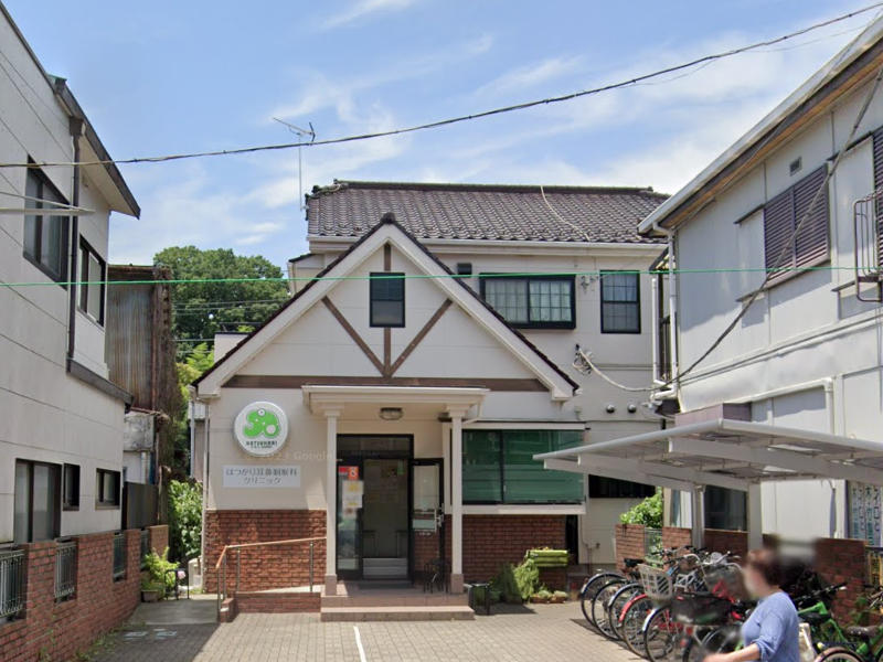 物件写真1