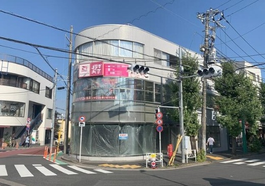物件写真1